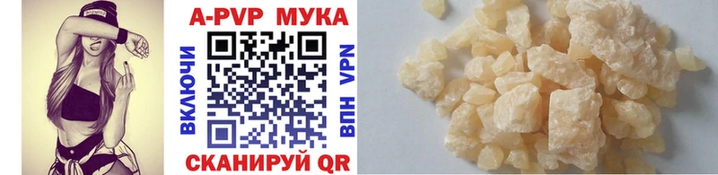 Какие есть наркотики Кремёнки ГАШ  СОЛЬ  Кокаин  Меф мяу мяу  Псилоцибиновые грибы  Бошки Шишки 