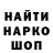 Кетамин VHQ Alexey Lugovoy