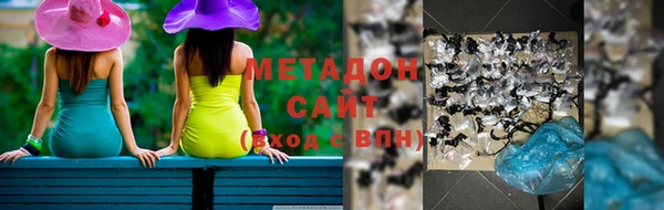 ГАЛЛЮЦИНОГЕННЫЕ ГРИБЫ Алексеевка