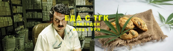 прущие грибы Алексин