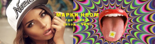 а пвп мука Алзамай