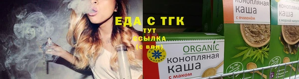 наркотики Заволжск