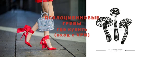 мдма Заволжье