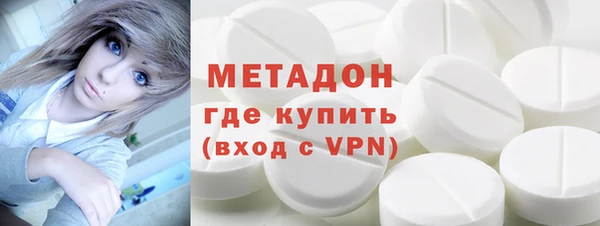 ГАЛЛЮЦИНОГЕННЫЕ ГРИБЫ Алексеевка