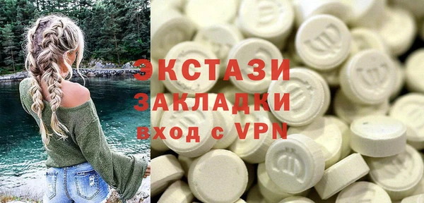 прущие грибы Алексин
