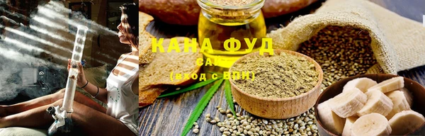 ГАЛЛЮЦИНОГЕННЫЕ ГРИБЫ Алексеевка