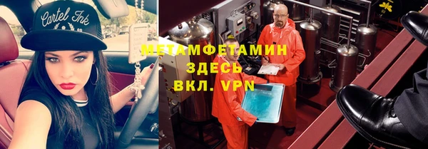 а пвп мука Алзамай